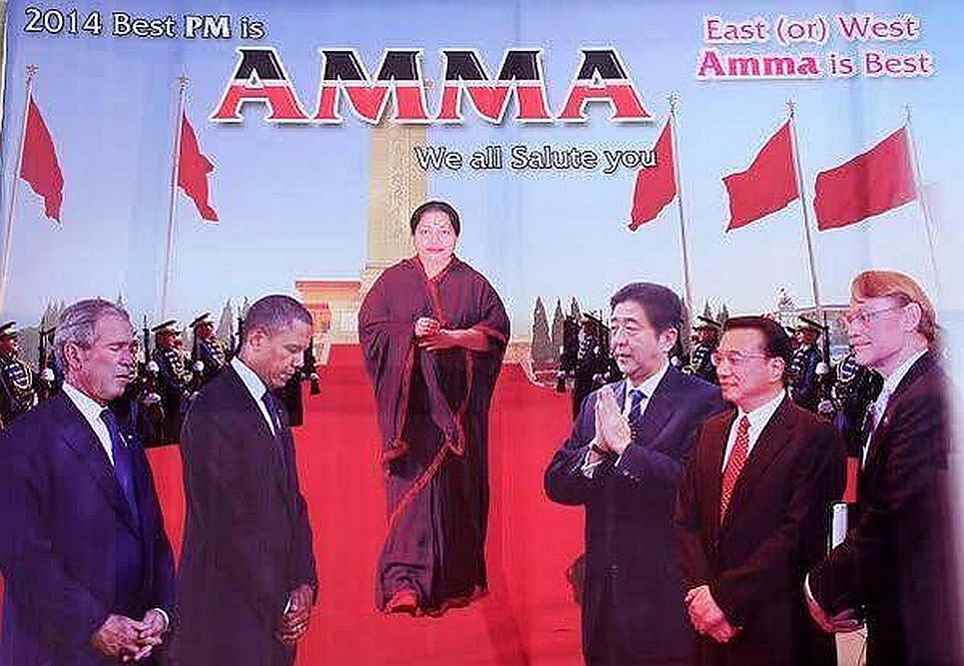 amma